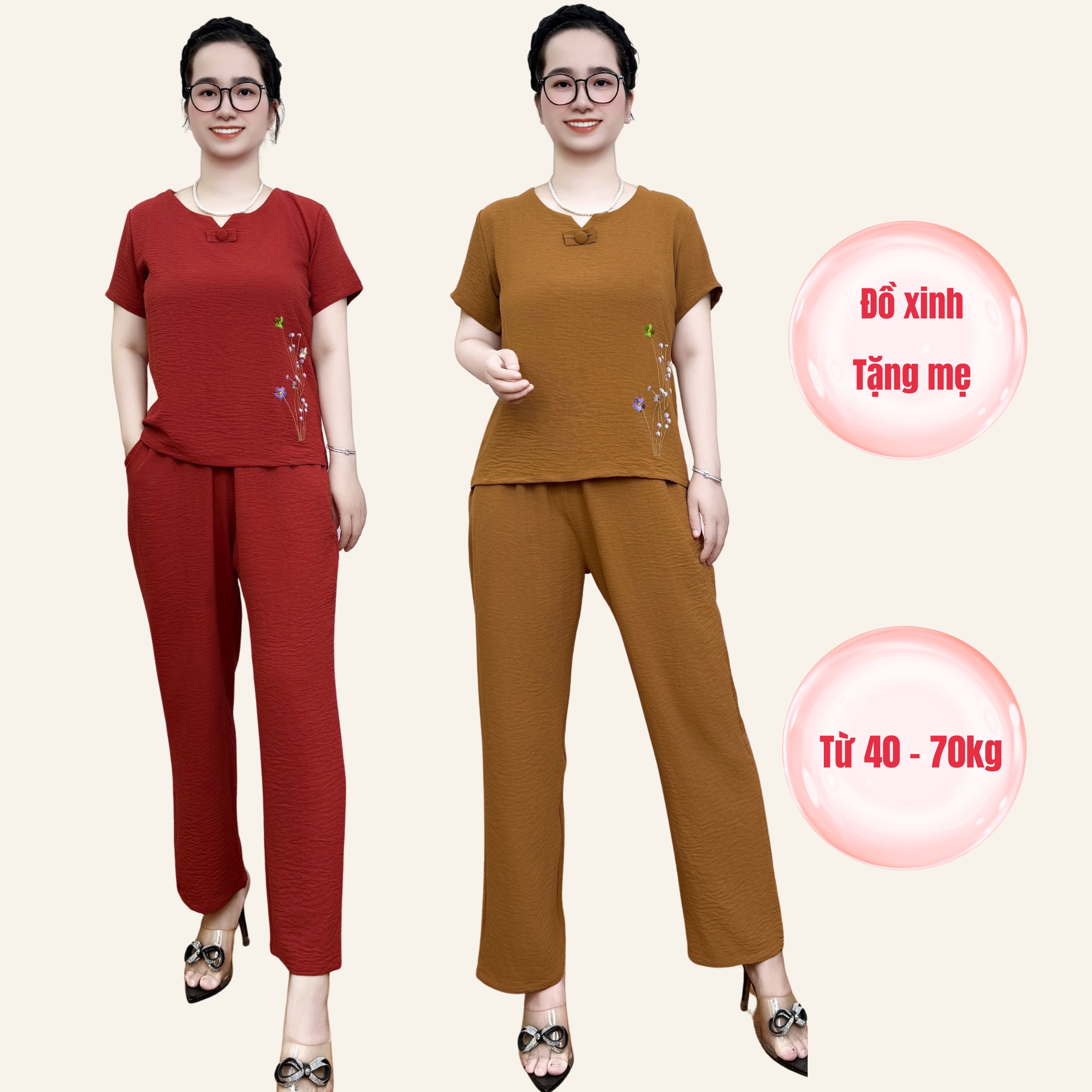 upload/hasp/1780300063_3.jpg