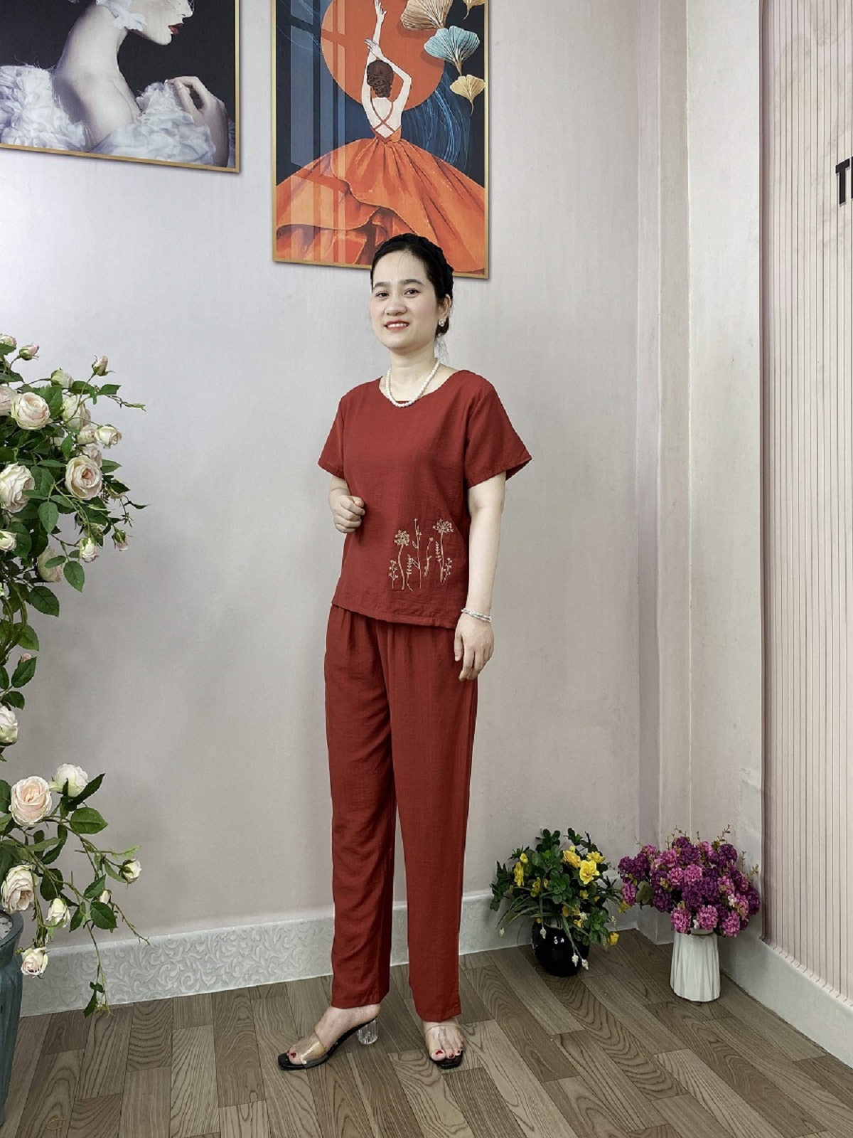 Đỏ